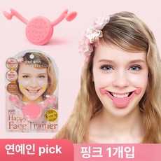 미소샵 입꼬리 교정기 입꼬리올리기 미소 입매교정, 스마일리 티크 투명핑크, 1개, 1L