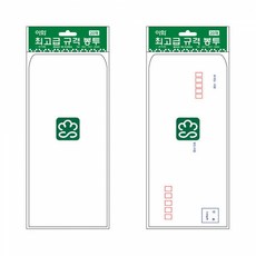 규격봉투 6절 00x205mm 무지 봉투 20매입 일반서류용 사무실 필수품, 개 (1개입)