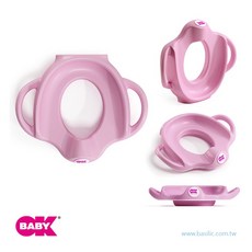 OKBABY 握把式馬桶訓練座 - SOFA 款式，6色可選, 54粉