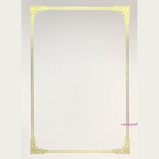 상장용지금박 180g 100매 커버 인쇄 제작 출력 수료증 내지 표지 종이 위촉장 표창장 로얄xyz982, 상장팩토리 금박상장용지 로얄 100매 180g