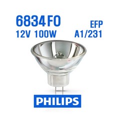 6834FO PHILIPS 12V 100W EFP A1/231 GZ6 35 필립스 할로겐램프, 1개