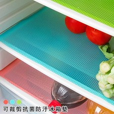 BO雜貨 冰箱墊 可裁剪防汙墊 四入組 廚房冰箱專用, 1個, 顏色隨機, 顏色隨機