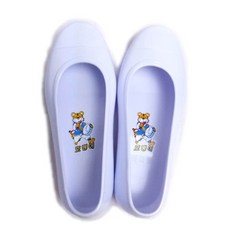 진흥 쥬니어 호랭이 한복 아동 고무신 180 - 220