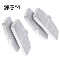 智能飲水機濾芯套盒 飲水機濾芯 濾棉 活性炭濾芯 過濾棉 飲水機 寵物飲水機專用, 1個, 智能寵物飲水機APP版濾芯（2盒4入0