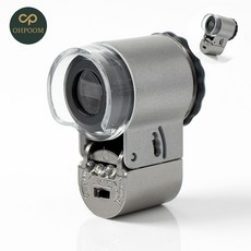 [픽앤] 검사용현미경 피부측정 측정현미경 50배율 UV LED 휴대용 현미경