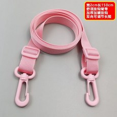 兒童水杯背帶 保溫瓶背帶 水壺背帶 - 滿版圖案韓系水杯帶 兒童水壺水杯背帶繩 掛繩保溫杯掛鈎杯子 杯套帶子替換帶, 1個, 新色 粉勾寬2長150cm