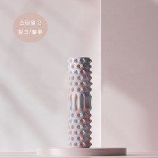 (즉시 할인가) 티지피 크리스탈 3D 돌기 EVA 폼롤러, 스타일2(핑크+블루), 1개
