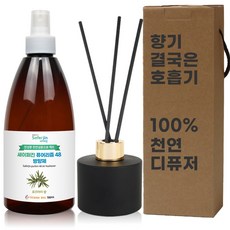 뇌건강 대두레시틴으로 만든 100% 천연디퓨저 세이퍼진 디퓨저 로즈마리, 500ml, 1개, 로즈마리향