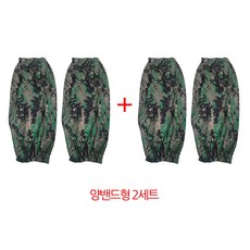 1+1 밀리터리 다리토시 작업 발토시 벌초 농사 각반 2켤레 4장, 밀리터리다리토시_양밴드형2세트