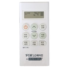 LG 엘지전자 휘센 에어컨 냉난방기 호환 리모컨, SQ060BKS2W, 1개