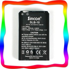 신콘 레이저 레벨기 전용 리튬배터리 SLB-10, 1개입, 1개