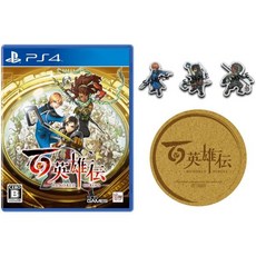 [관부가세포함] 백영웅전 -Switch 【특전】리버시블 재킷 동봉, PS4 버전_아마존 독점