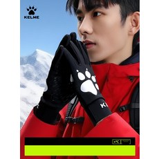 스마트폰터치 축구장갑 겨울 기모 방한 풋살장갑, 5. 미끄럼방지 블랙, L