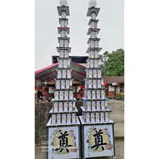 【金聖福】米塔 平安米塔 台南米塔 米柱 5層7層9層11層 燈光罐頭柱 蓮花塔 罐頭塔 喪禮奠儀 告別式米塔, 1個, 十一層三好米(300g) 200盒