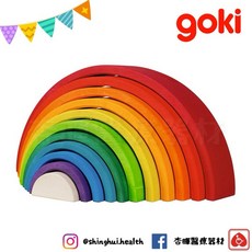 goki 微笑彩虹序列積木 視覺追視 認知學習 益智玩具 邏輯推理 室內玩具, 1個