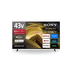 소니 (SONY) TV 43 인치 LCD 4K 브라비아 KJ-43X81L Google TV 4.5 다다미 이상 권장