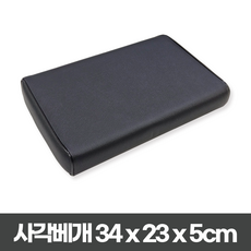 [국내생산] 고급 레자베개 낮은사각베개 방수용 병원베개 피부샵 물리치료실 진료 환자용 입원실 찜질방 다용도 베개, 1개