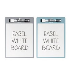 이젤 화이트보드 이동식, 블루