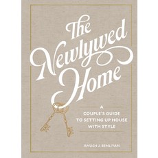 (英文圖書)The Newlywed Home: A Couple's Guide to Setting Up House with Style 精裝版, Artisan Publishers, 英文
