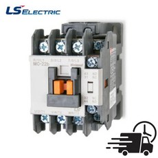 전자개폐기 MC-22b AC220V 1a1b LS일렉트릭 마그네트 스위치, 1개