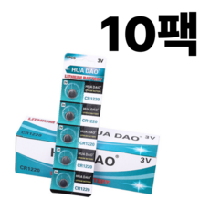 홈프로 코인 리튬 단추 건전지 CR1220