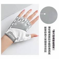 健身手套 半指手套 運動手套 防滑硅膠氣墊 專業級, 運動減震外星人【黑】,S, 1個