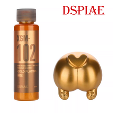 DSPIAE 메탈릭 수성 아크릴도료 골드 플레이팅 XSM-102 무세척 에어브러쉬용