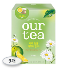 아워티 제주 청귤 캐모마일 티, 16.8g, 8개입, 9개