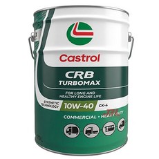 캐스트롤 CRB 터보맥스 DPF 유로6 10W40 20L CK-4 프리미엄 합성 디젤 엔진오일, 1개