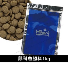 Hikari 高夠力 沉水性鼠科魚飼料, 1個, 1kg