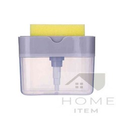 홈템방 세제디스펜서 수세미거치대 주방세제통 세제공병