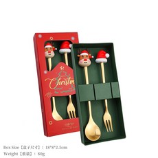 聖誕禮物叉勺組 聖誕老人公仔勺子 不銹鋼甜品咖啡勺水果叉 聖誕餐具交換禮物, 1個, 【金色】聖誕A款二件套