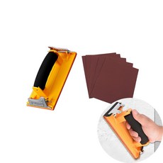 핸드 샌딩기 사포 수동 샌더기 밀대 빼빠, 핸드샌딩기1개+종이사포18장, 1개