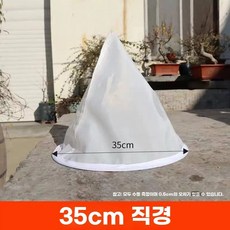 농업용 깔때기 미세거름망 메쉬 초극세 필터 꿀 깔때기 미세망 벌꿀, 1개
