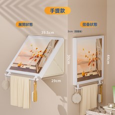 浴室壁畫收納箱洗澡放乾淨衣服神器壁掛式摺疊置物架廁所衛生間櫃, 1個, 一個