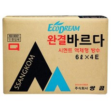 쌍곰 방수제 완결바르다 방수제 2Lx1EA 소, 1개