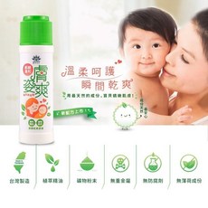 膚姿爽 植萃爽身粉 溫柔呵護 瞬間乾爽, 1個, 膚姿爽植100克瓶裝,乘1