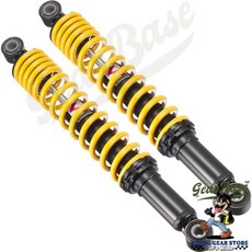 【吉兒基地 Gear Base】KITACO 後避震器 Super Cub 50 110 AA09 JA44, 1個, 黃, 黃