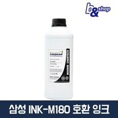삼성 INK-M180 C180 M185 C185 M260 C260 호환 리필 충전용 피앤씨(무림) 잉크, HP6656 검정색 안료(PIG) 1L, 1개