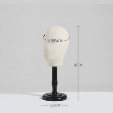 우드 모자 거치대 매장 진열대 걸이 옷가게 스탠드, 공식 표준 구성, 1개, 헤드모델+아블랙짧은베이스목재