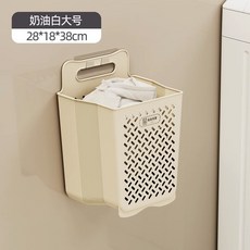 壁掛可折疊髒衣籃 收納筐, 奶油白