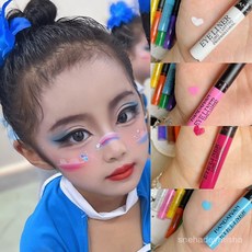良良精選 兒童彩色眼綫液筆cos防水持久不掉色舞臺妝彩妝專用彩繪黑白彩色, 2mL 舞臺妝專用,12#藍色