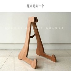 거문고 받침대 가야금 공연 악기 거치대 선반 스탠드, B. 로그 색상 스탠드, 1개