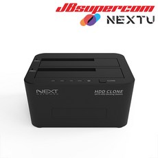 고속 USB3.0 HDD 도킹스테이션 2베이 외장형 PC 컴퓨터 SSD 하드독 클론 복제 복사 카피 저장장치