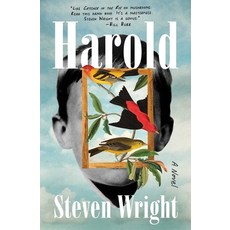 (영문도서) Harold Paperback, Simon & Schuster, English, 9781668022702