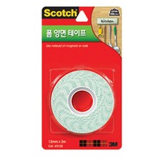 3M 폼양면테이프 2120 12mmX2m 테이프, 본상품