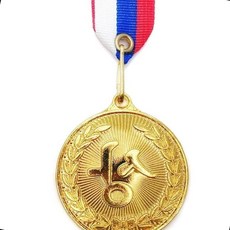 골든 컬러 우승 메달 스포츠 대회 리본 스트랩 어린이 행사 상장 증명, 1개, 1P