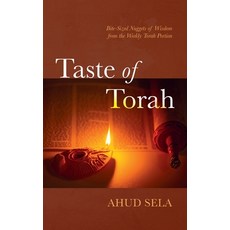 (영문도서) Taste of Torah Hardcover, Resource Publications (CA), English, 9781666780277