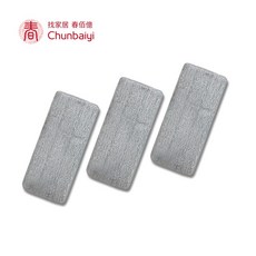新潮流配件 TSL-222 備品(3塊) - 雙桶自洗脫水平板拖把專用替換布, 1個, 23新款 超細纖維布