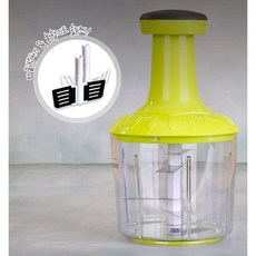 HCOOK 食物調理機+大蒜削皮器+攪拌棒, 綠色, 1個